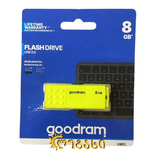 ფლეშმეხსიერება 8 გბ