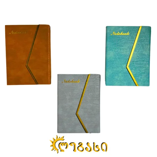 ბლოკნოტი უჯრებიანი (21X15 სმ) 