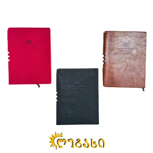 ბლოკნოტი უჯრებიანი (21X16 სმ)