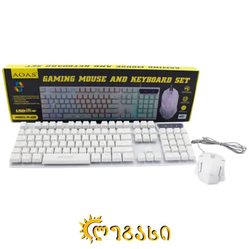 კომპიუტერის კლავიატურა და კლავიატურა