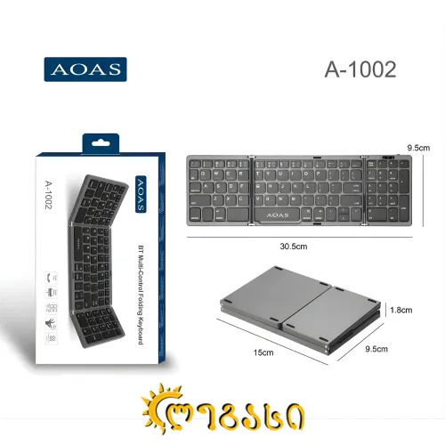 დასაკეცი TBT კლავიატურა ტელეფონისა და პლანშეტისთვის