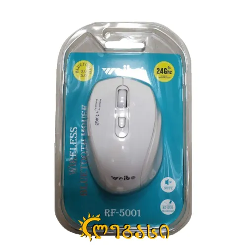 კომპიუტერის უკაბელო მაუსი