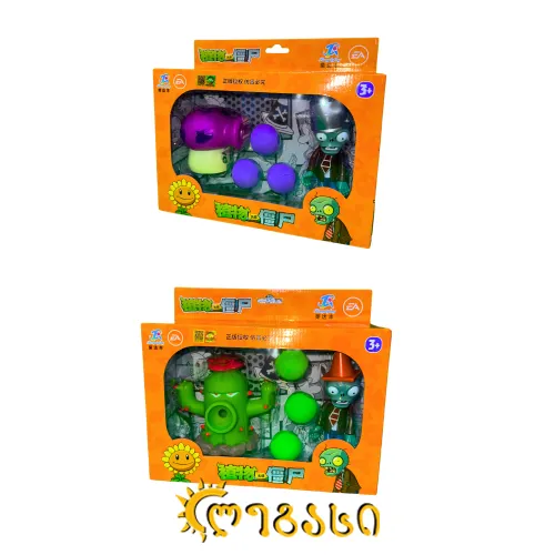 სათამაშო ნაკრები PLANTS VS ZOMBIES