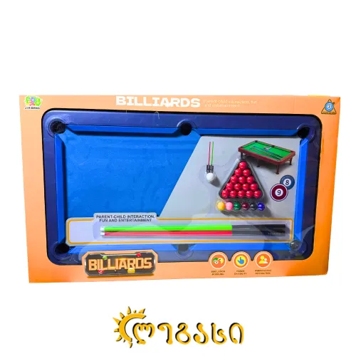 მინი ბილიარდის მაგიდა (პლასტასის)