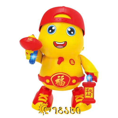 მოცეკვავე სათამაშო