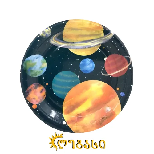 დაბადების დღის თეფში საბავშვო 10-ც.  #-7 . პატარა