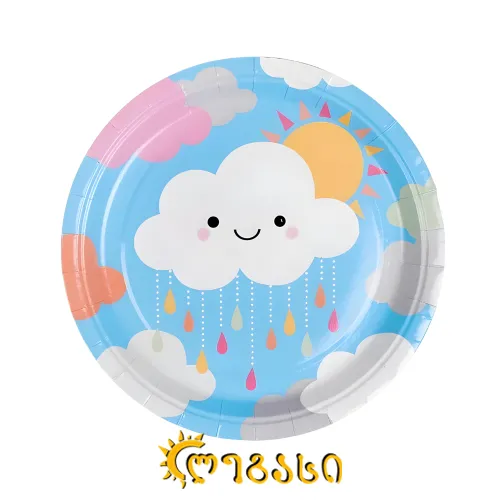 დაბადების დღის თეფში საბავშვო 10-ც.  #-7 . პატარა