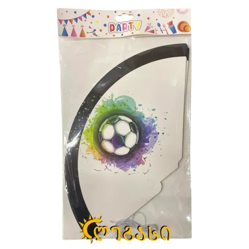 დაბადების დღის ქუდი ქაღალ. საბავშვო 10-ც. 