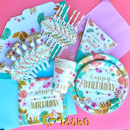 დაბადების დღის კრებული მაგიდის საბავშვო