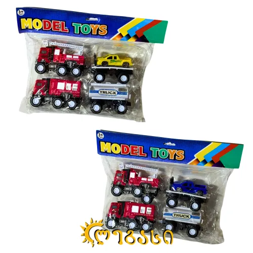 სათამაშო მანქანების ნაკრები MODEL TOYS