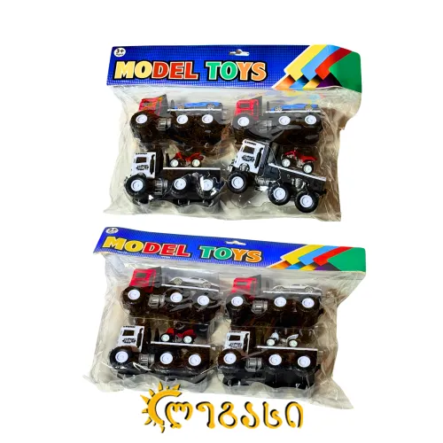 სათამაშო მანქანების ნაკრები MODEL TOYS