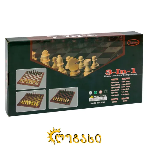 ნარდი/დამკა/ჭადრაკი