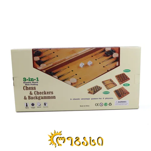 ნარდი/ჭადრაკი/დამკა