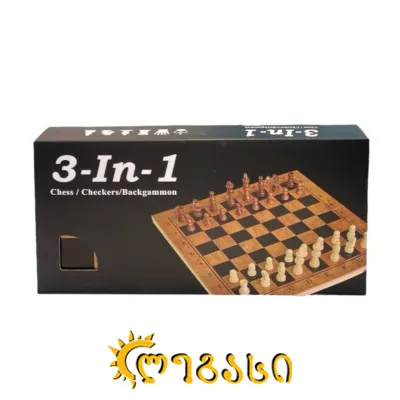 ჭადრაკი