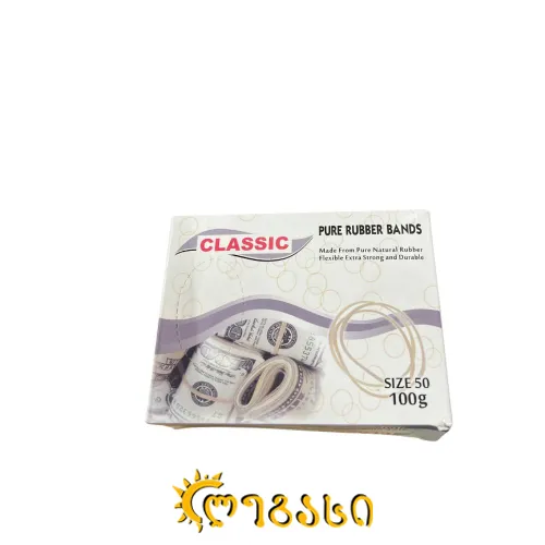 ფულის რეზინა კაუჩუკის კარობკით 100-გრ.