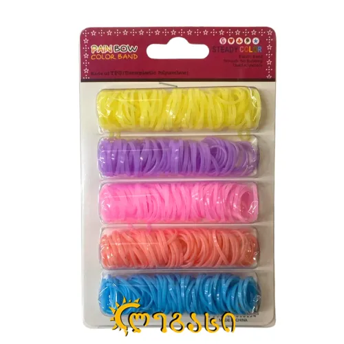 კაუჩუკ. რეზინა საბავშვო 5-ფ. სხვადასხვა ფერის