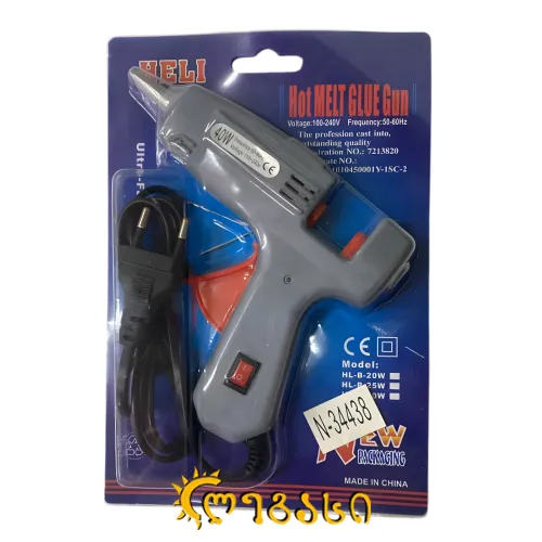 სილიკონი ჯოხის აპარატი პატარა 40-ვატ.