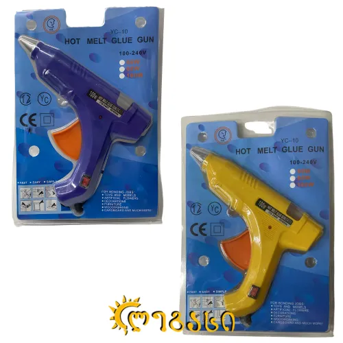 სილიკონი ჯოხის აპარატი დიდის 100-ვატ.