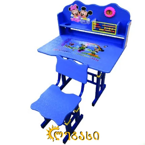 საბავშვო მაგიდა სკამით D72