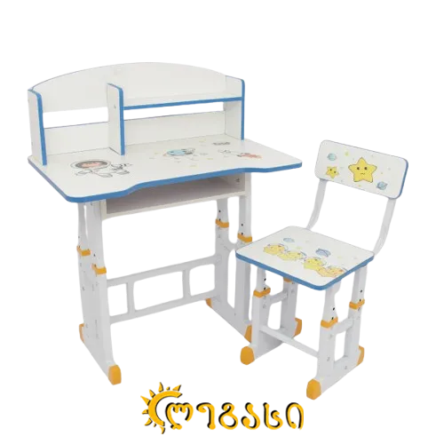 საბავშვო მაგიდა სკამით