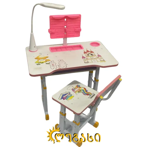 საბავშვო მაგიდა სკამით