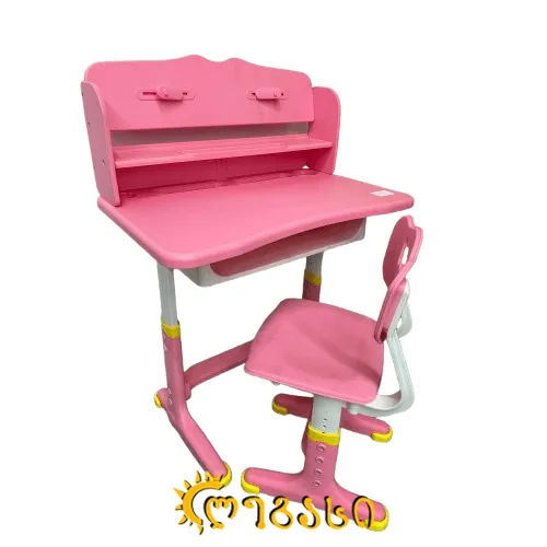 საბავშვო მაგიდა სკამით