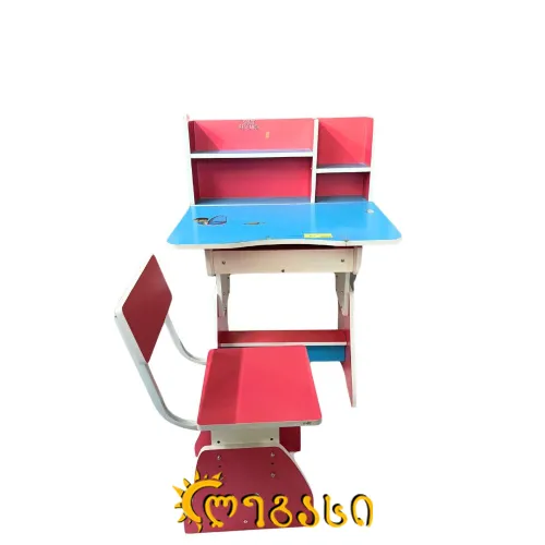 საბავშვო მაგიდა სკამით