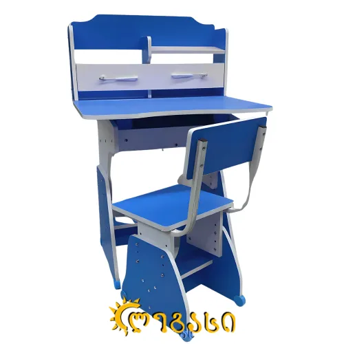 საბავშვო მაგიდა სკამით