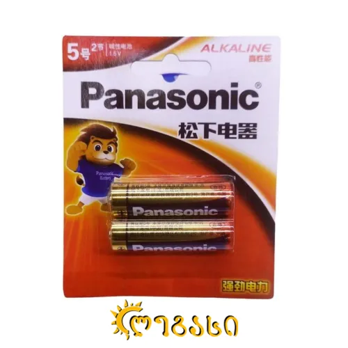 ელემენტი პალჩიკოვი 2-ცალი 2-ა