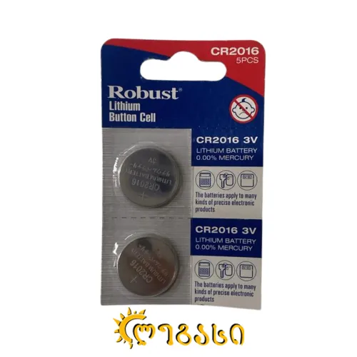 ელემენტი  ნომრებით #-16 1ც.