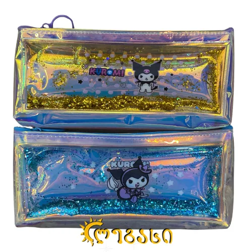 სასკოლო პენალი