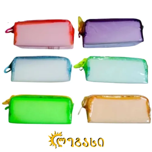 სასკოლო პენალი