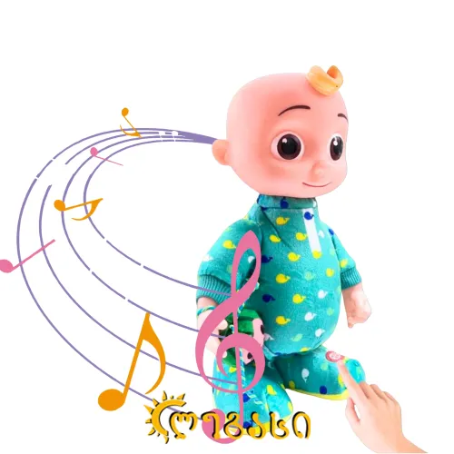 სათამაშო ბიჭუნა მუსიკალური და მოძრავი
