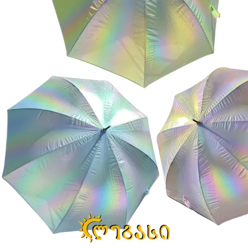 საწვიმარი ქოლგა