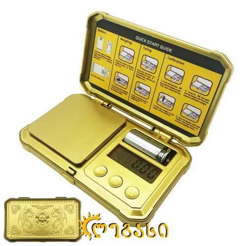 ოქროს სასწორი 