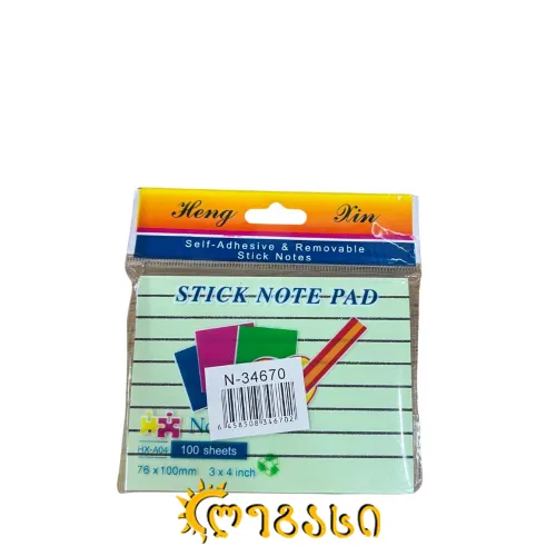 წებოვანი ფურც. 1-ფერი ფერაბში 100-ფურც.