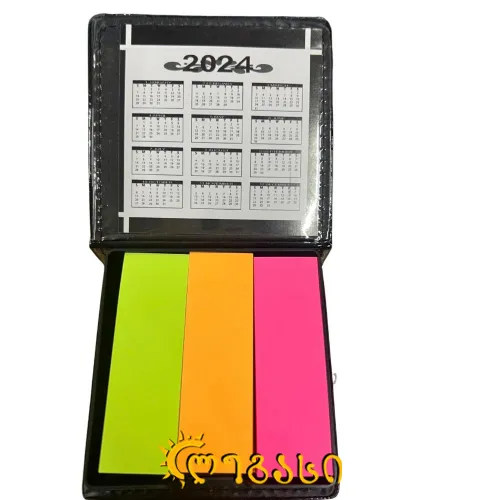 წებოვანი ფურცელი ფერადი 200-ფურც.