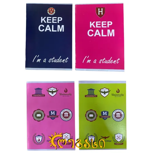 სასკოლო სტუდ რვეული  ბ-6 40ფ