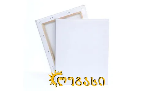 სამხატვრო ტილო (10*10 სმ)