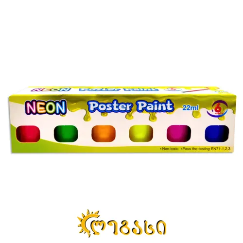 პლაკატის საღებავი (6 ფერი) 22 მლ NEON
