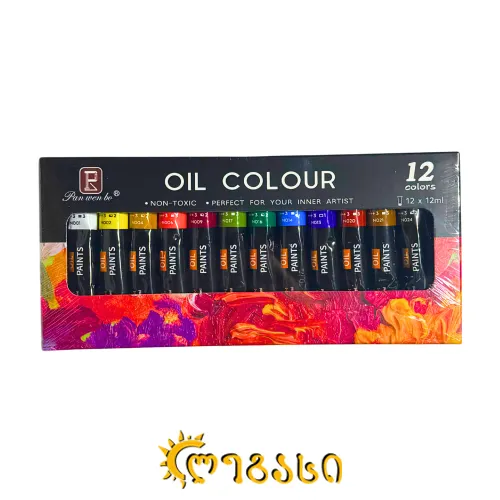ზეთოვანი საღებავი (12 ფერი) OIL COLOUR