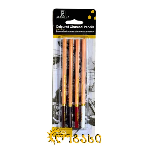 სამხატვრო ფანქრების ნაკრები COLOURED CHARCOAL PENCILS (4 PCS)