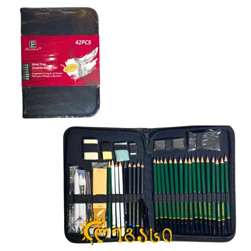 სამხატვრო ფანქრების ნაკრები  GRAPHITE SKETCH SET (42 PCS)