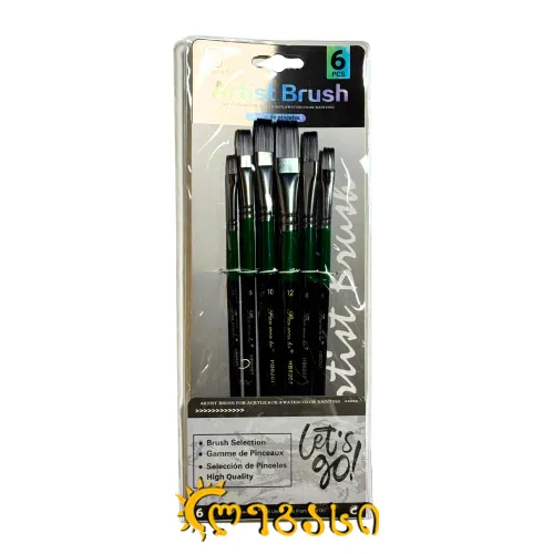 სამხატვრო ფუნჯების ნაკრები (6 ცალი) ARTIST BRUSH