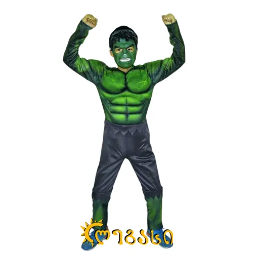 სადღესასწაულო ტანისსამოსი ჰალკი - საბავშვო ქოსფლეი