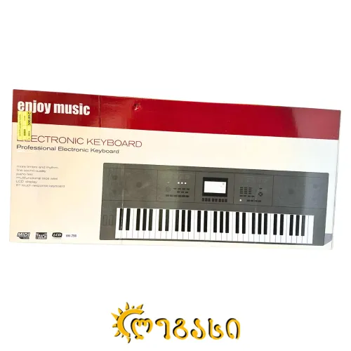 ელექტრო პიანინო