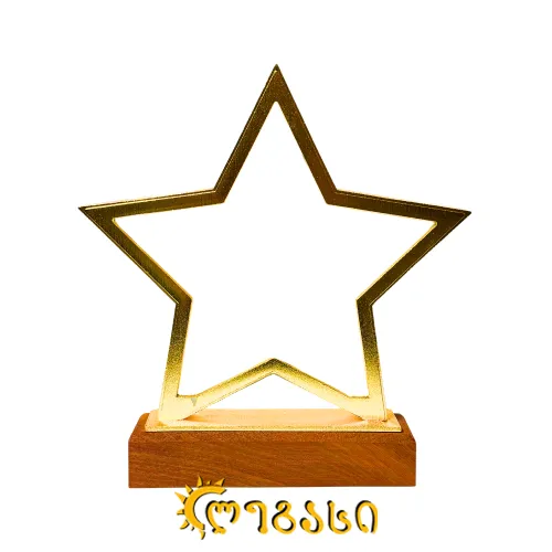 შუშის თასი (ჯილდო, პრიზი) 22 სმ