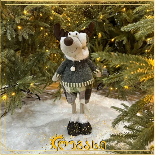 საახალწლო დეკორაციული თოჯინა - ირემი