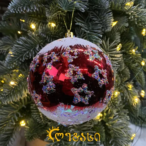 ნაძვის ხის მოსართავი 4ც.