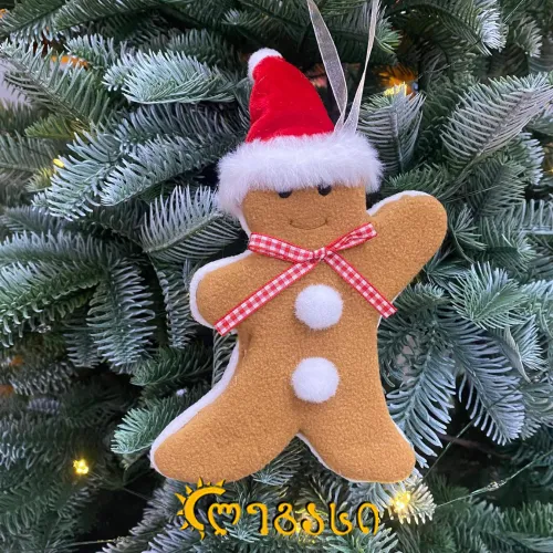 ნაძვის ხის მოსართავი 20სმ